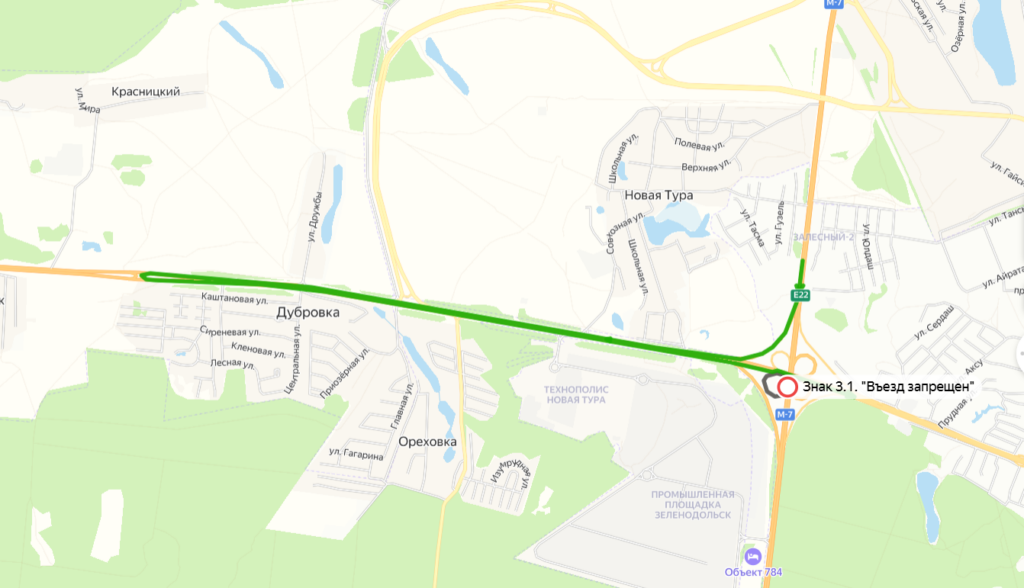 Из-за ремонта путепровода ограничено движение по М-7 в Татарстане