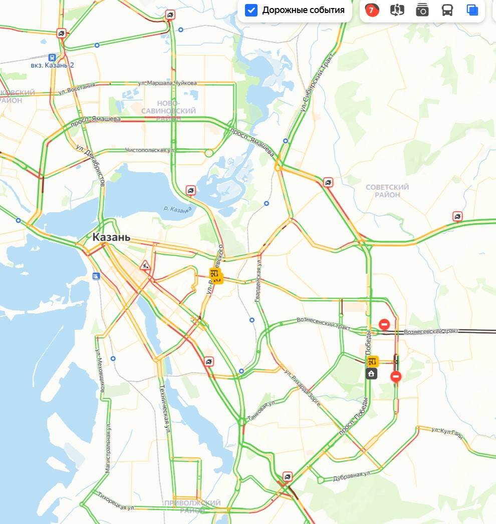 Многочисленные аварии привели к 7-балльным пробкам в Казани