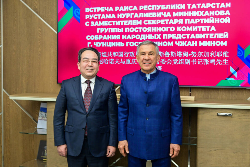 Раис Татарстана встретился с делегацией китайского города Чунцин