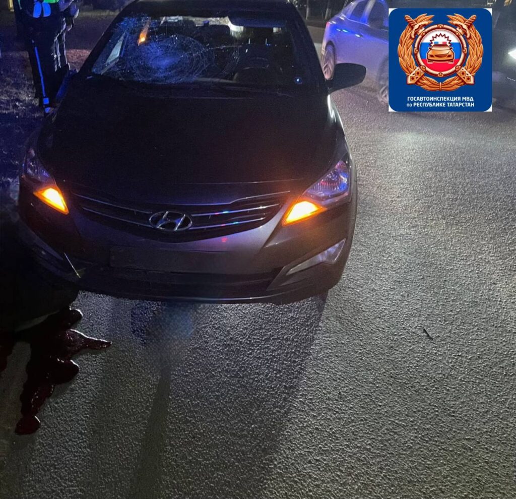 Водитель Hyundai насмерть сбил пешехода в Зеленодольске