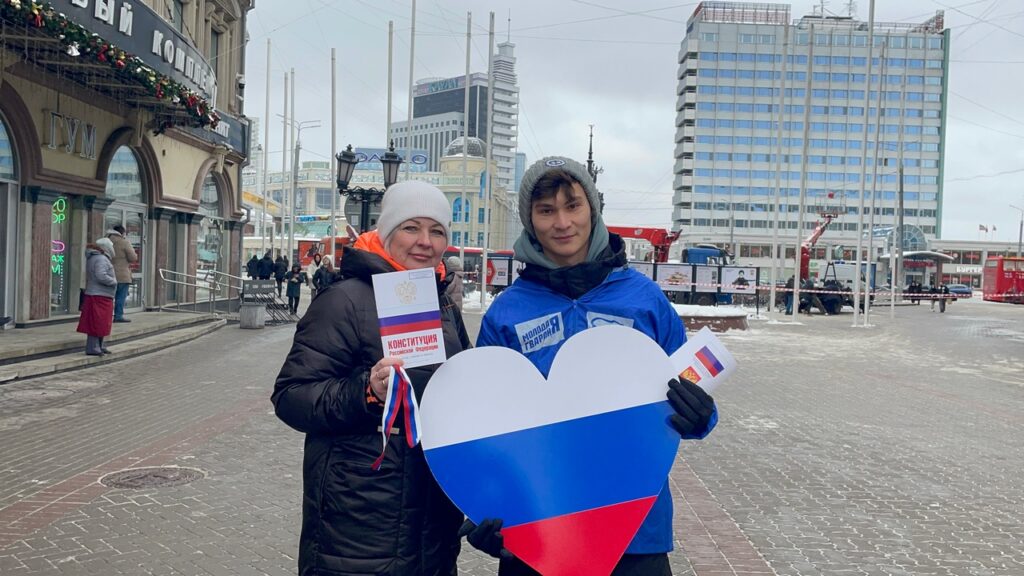 Вручение паспортов и лент: как в Татарстане отметят День Конституции России