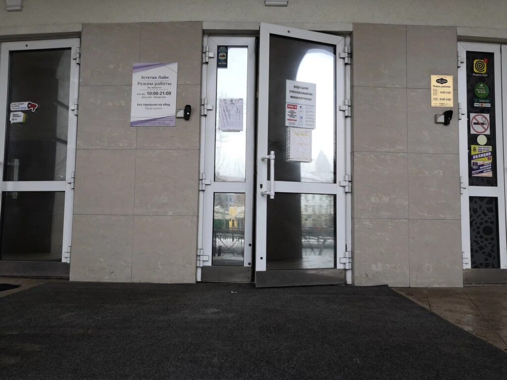 Кредит против морщин: клиника красоты в Казани одурачила взрослых дам, а барбершоп – студентов
