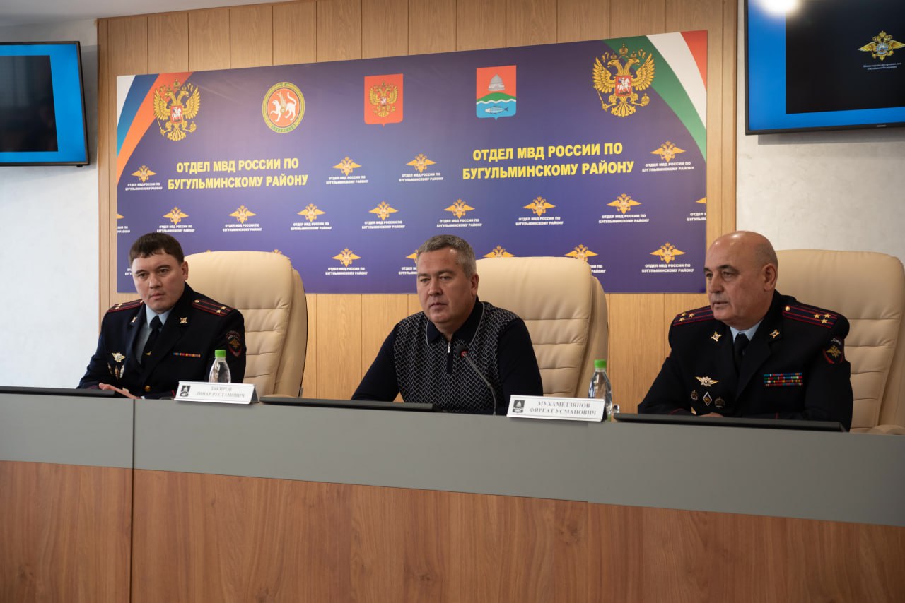 В Бугульме назначен новый руководитель отдела внутренних дел
