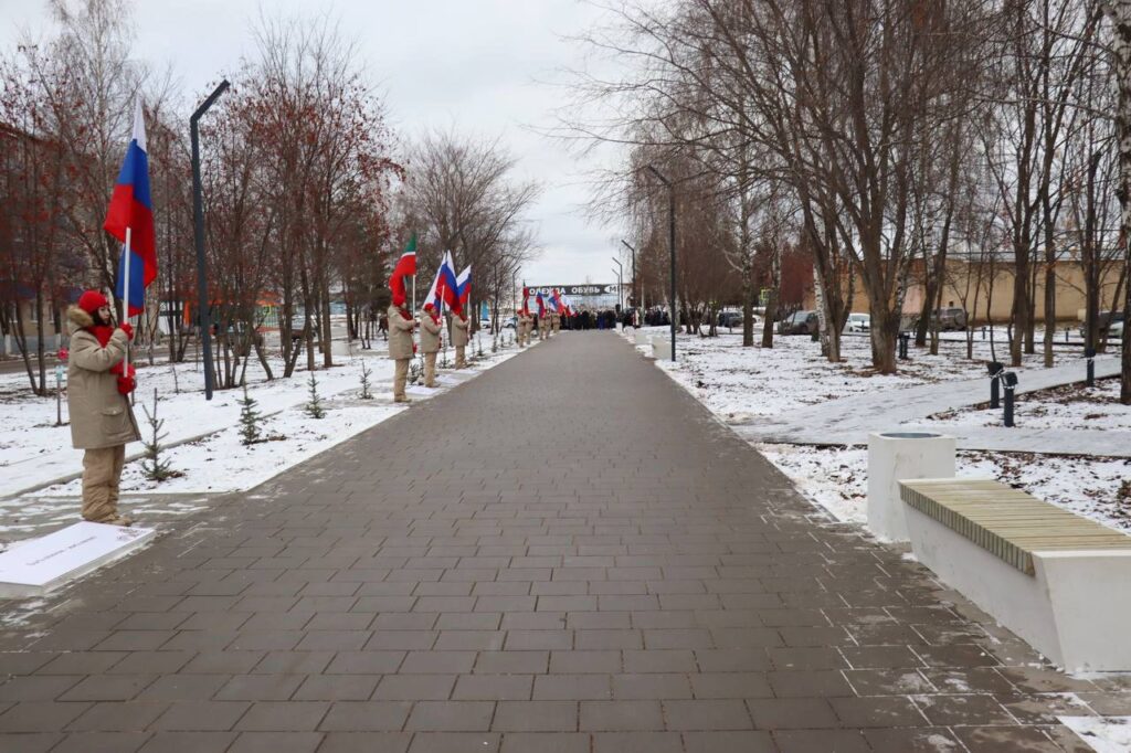 В Менделеевске открылась аллея Славы