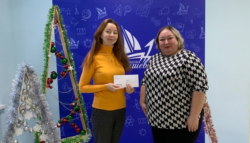 На средства от школьной ярмарки в Лаишево закупили ткань для бойцов СВО