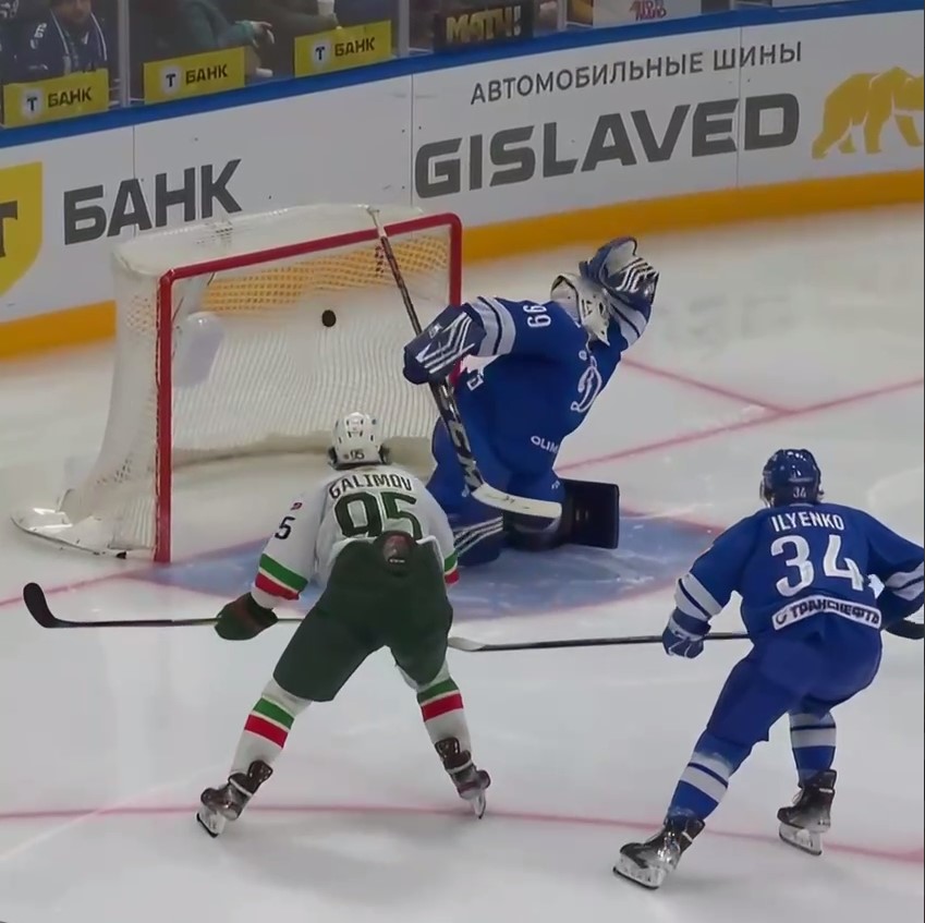 «Ак Барс» вырвал победу у московского «Динамо»