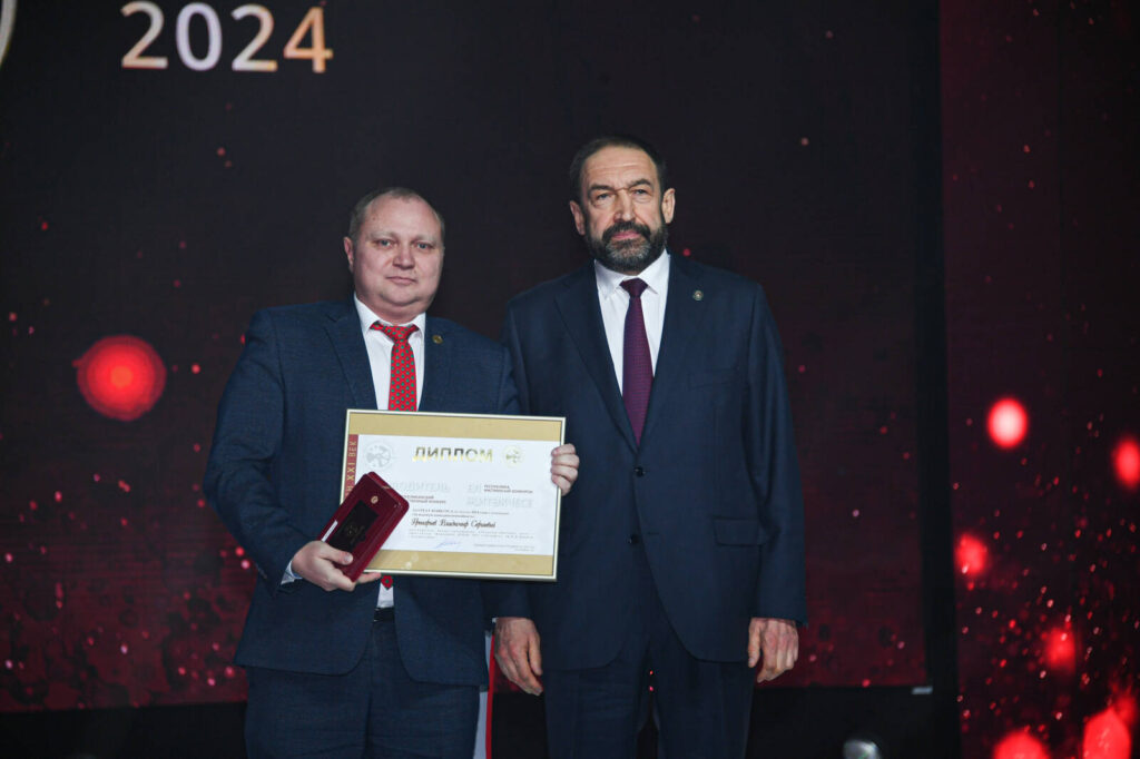 Минниханов вручил награды лауреатам конкурса «Руководитель года — 2024»