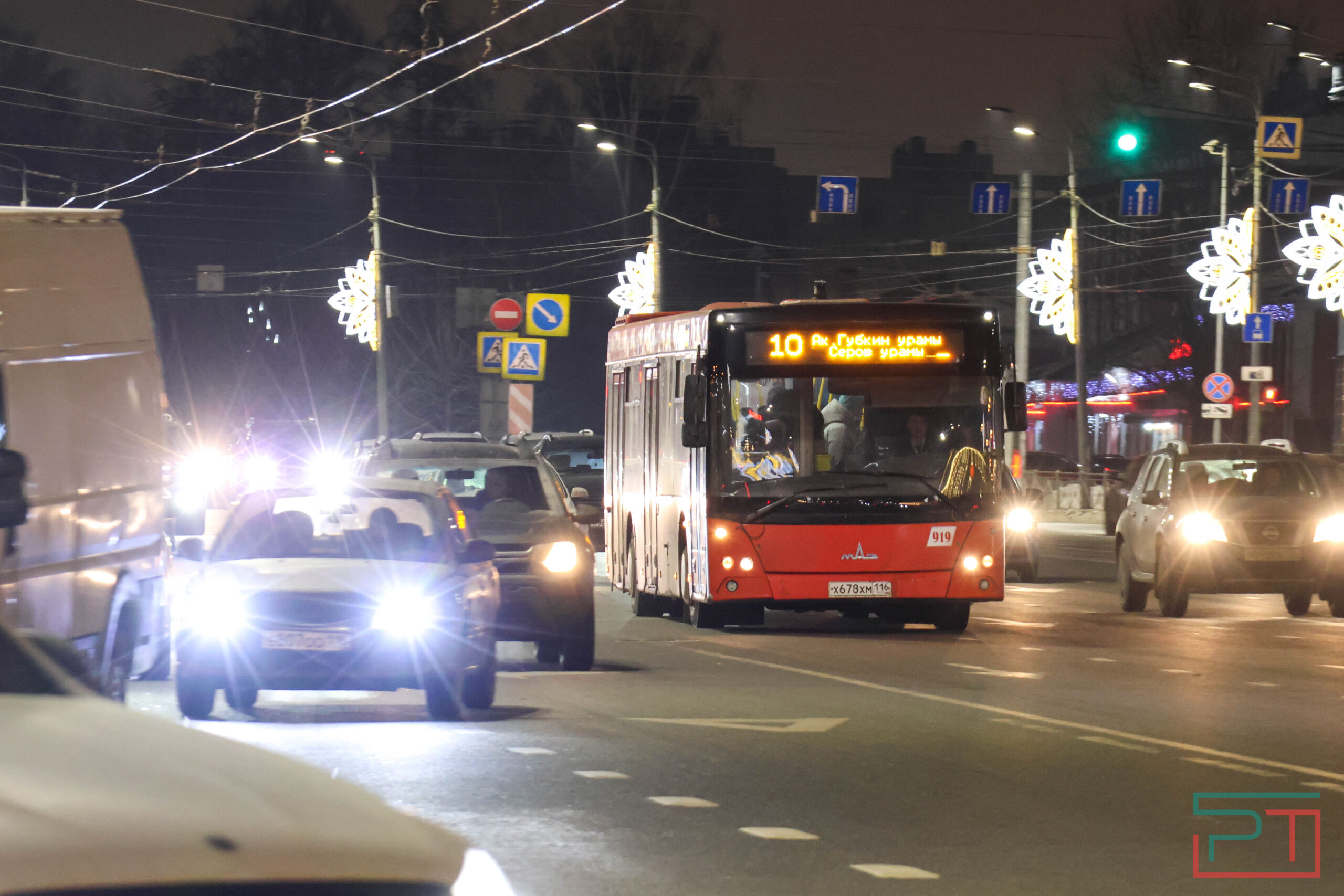 Синоптики Татарстана предупредили о сильном ветре и гололедице