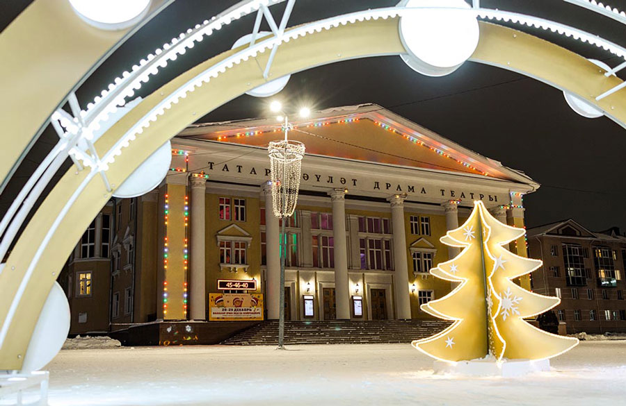 Альметьевский театр