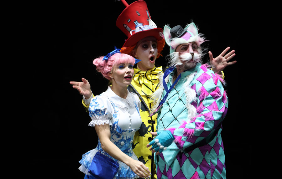 казанский цирк