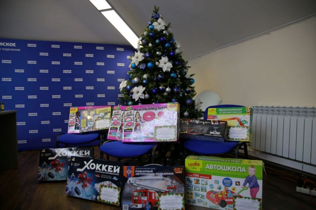 Регисполком «Единой России» отправит подарки детям Курской области