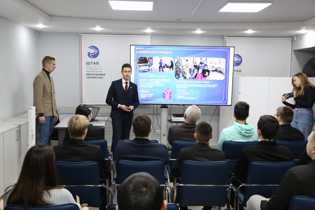 В Казани наградили вузы и студентов-волонтеров за помощь бойцам спецоперации