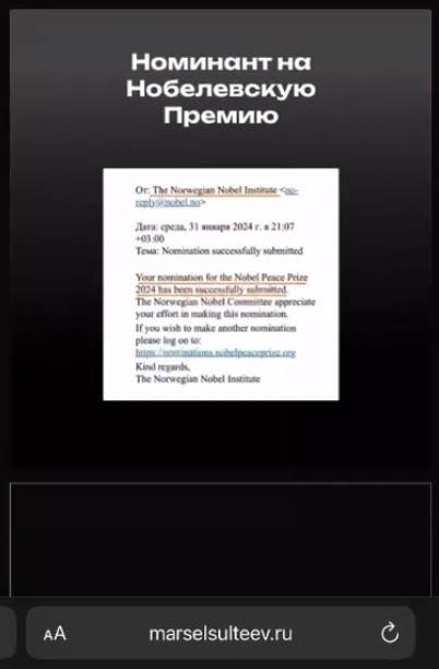 «Метод Марселя»: известного казанского психолога обвиняют в сексуальном насилии над клиентками