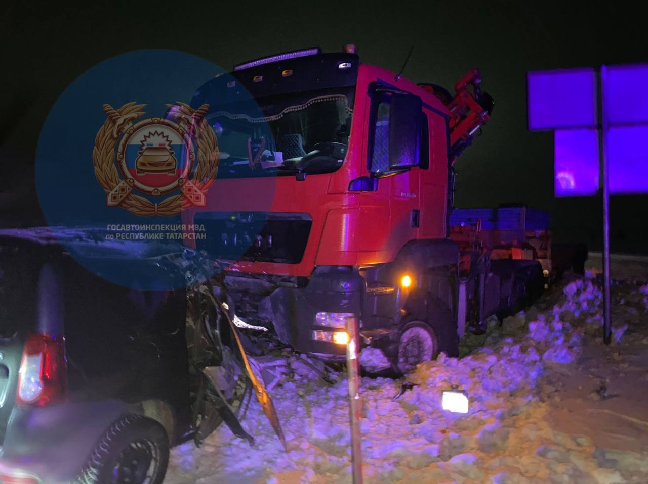 В Бавлинском районе при лобовом столкновении с грузовиком погиб водитель легковушки
