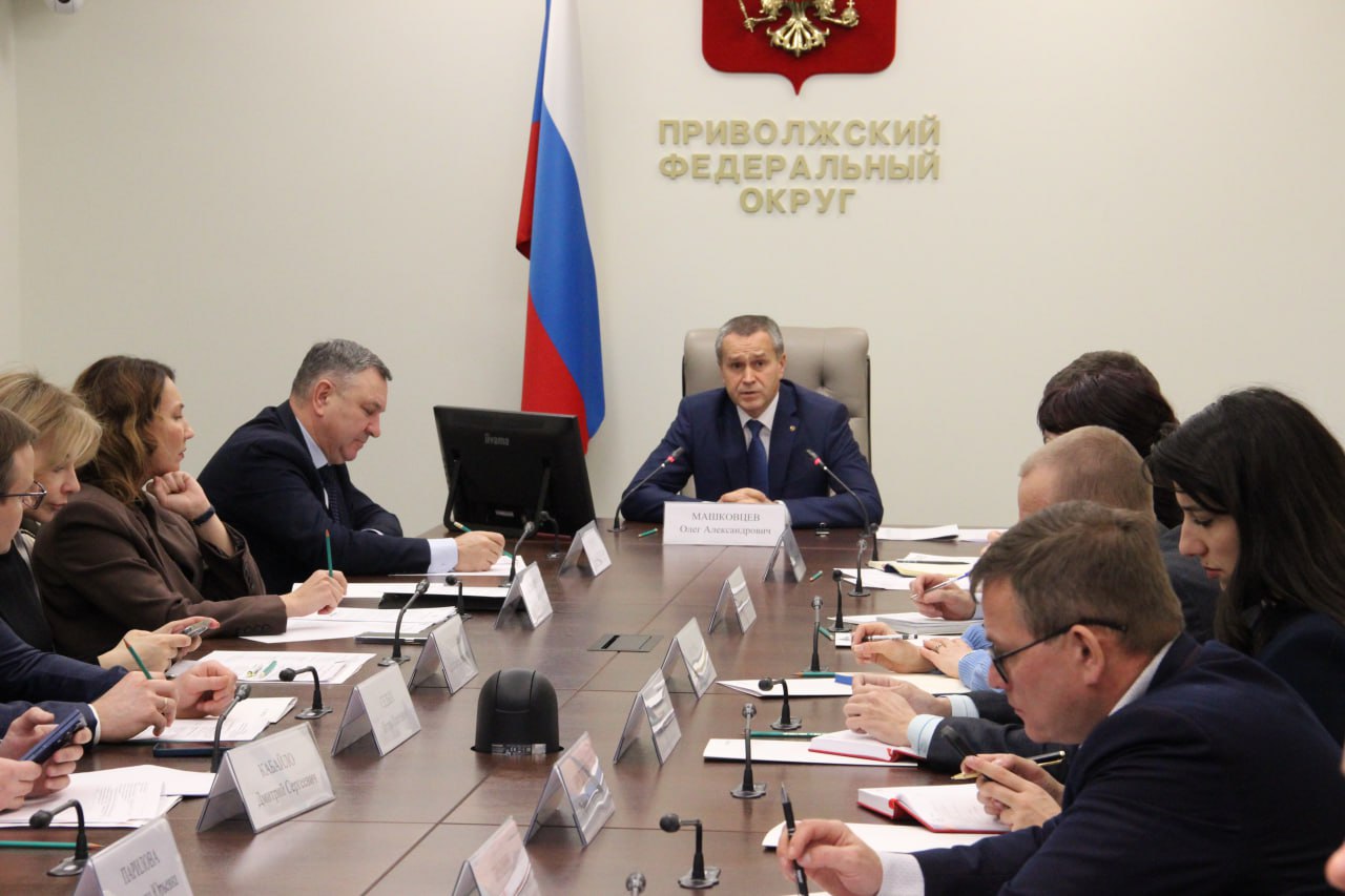 Представители Татарстана и регионов ПФО обсудили доступность проектов для молодежи