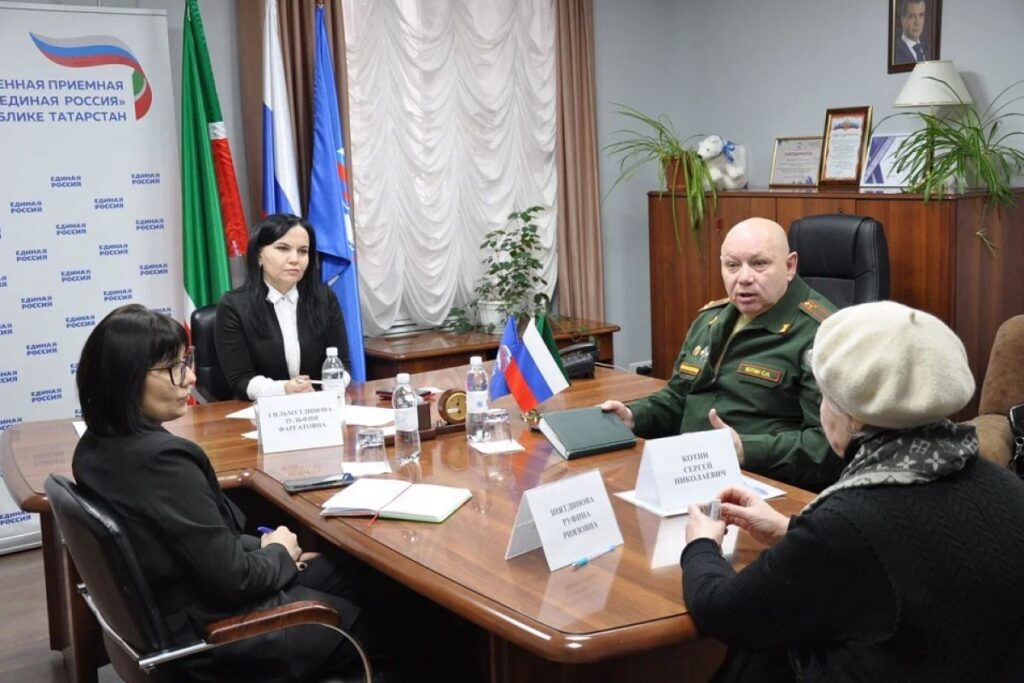 В приемной «Единой России» в Казани ответили на вопросы участников СВО и их семей