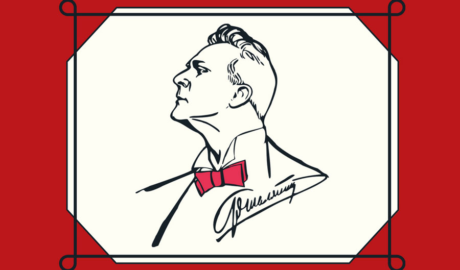 Шаляпинский фестиваль