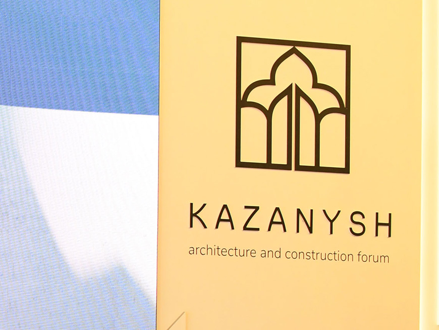 Впервые в новом театре им. Камала и впервые участвуют вузы: в Казани стартовал «Казаныш»