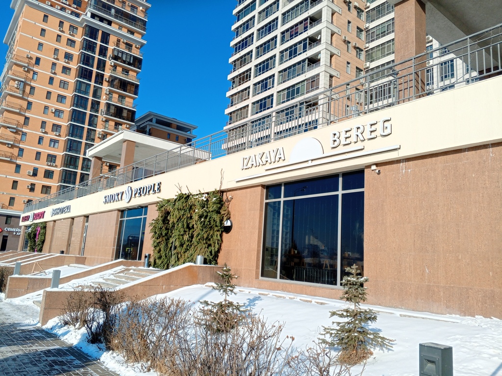 Здесь вам не сity: в Татарстане готовятся менять англоязычные вывески по новому закону