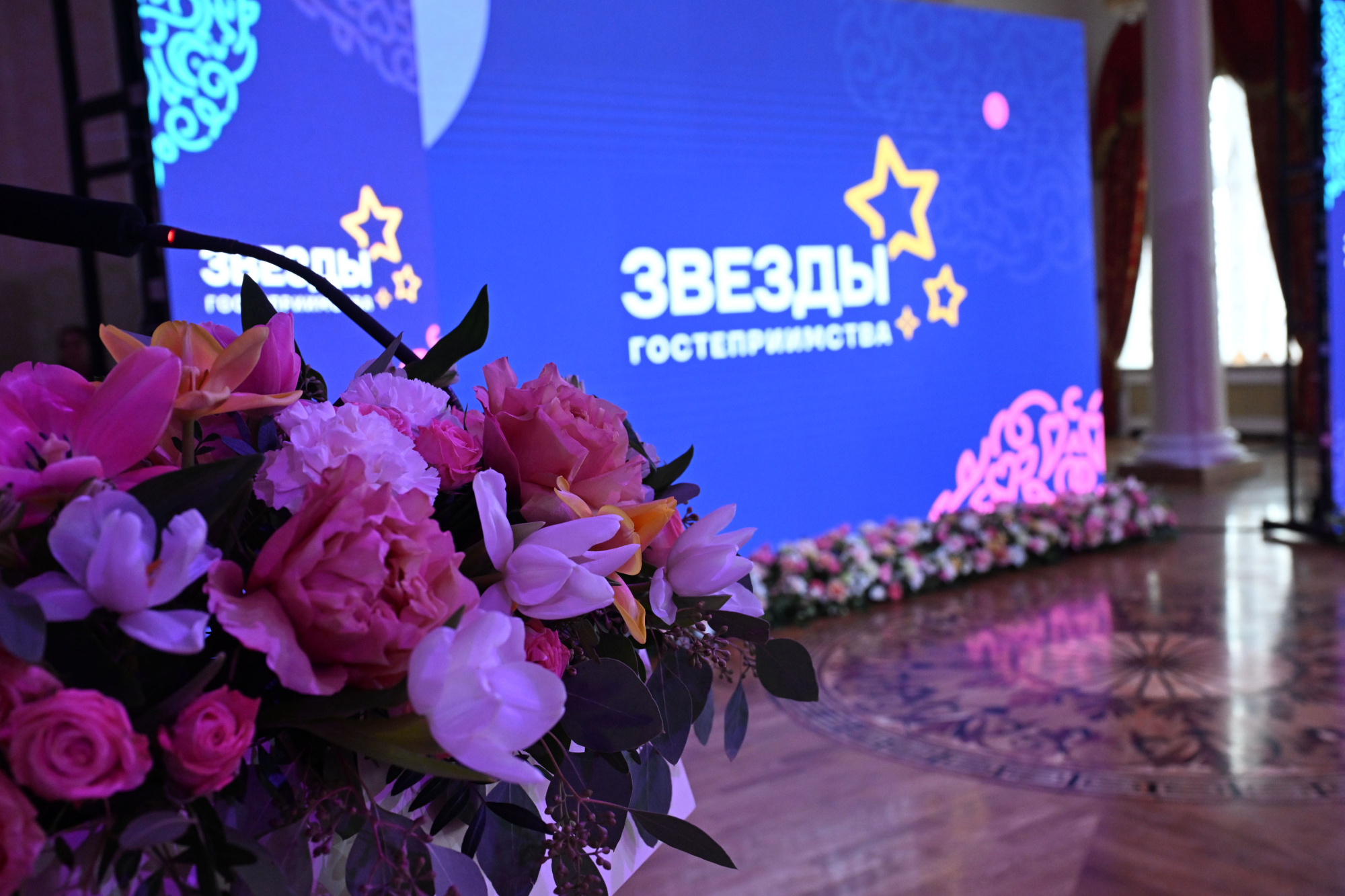 12 номинаций и 36 победителей: в Казани определили «звезд гостеприимства — 2024»