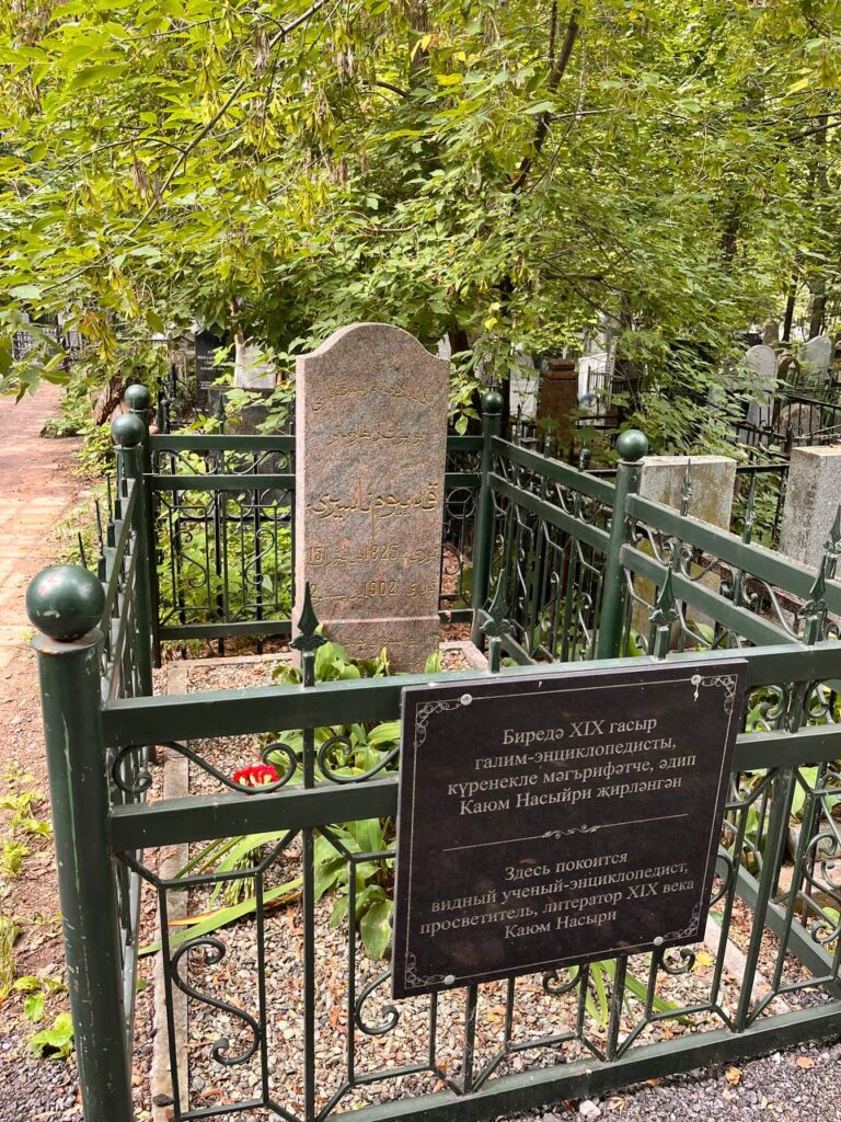 Неизвестный Каюм Насыри: татарский да Винчи без глянца и идеологических подчисток