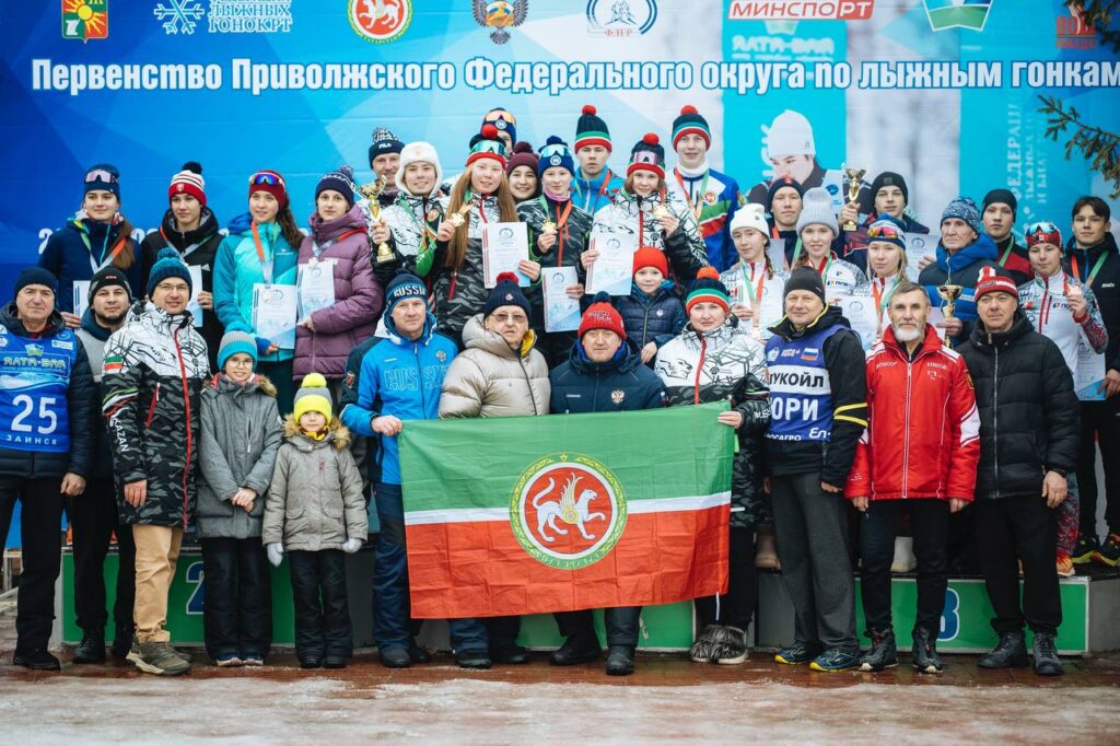 Татарстанские лыжники впервые за 10 лет победили в командном зачете первенства ПФО