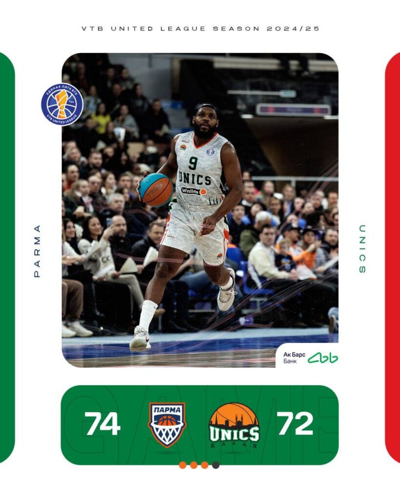 «Парма» вырвалась вперед в матче с УНИКСом