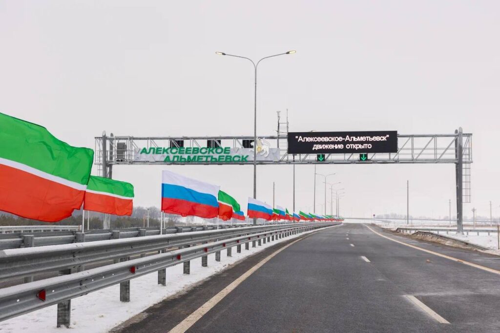 Почти миллиард рублей выделен Альметьевску в 2024 году на нацпроекты