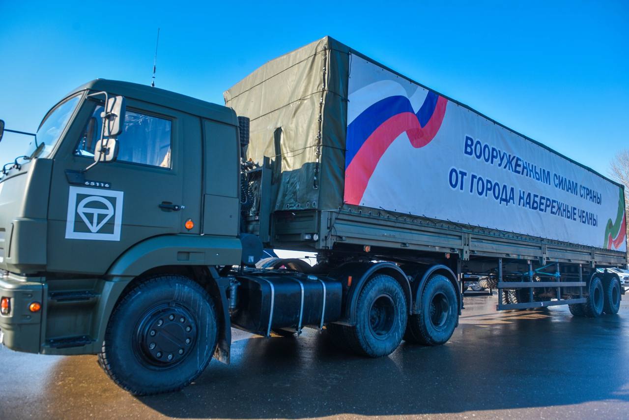 Набережные Челны отправили более 18 тонн гуманитарной помощи в зону СВО