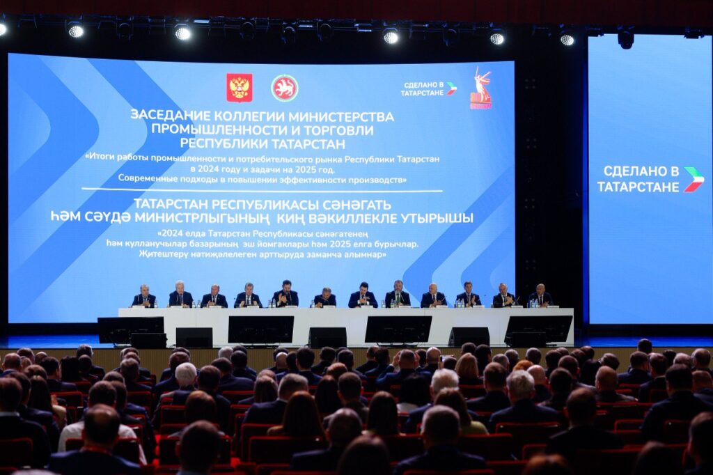 Самозанятых и торговцев – на заводы: в Татарстане нашли кадровый резерв для промышленности