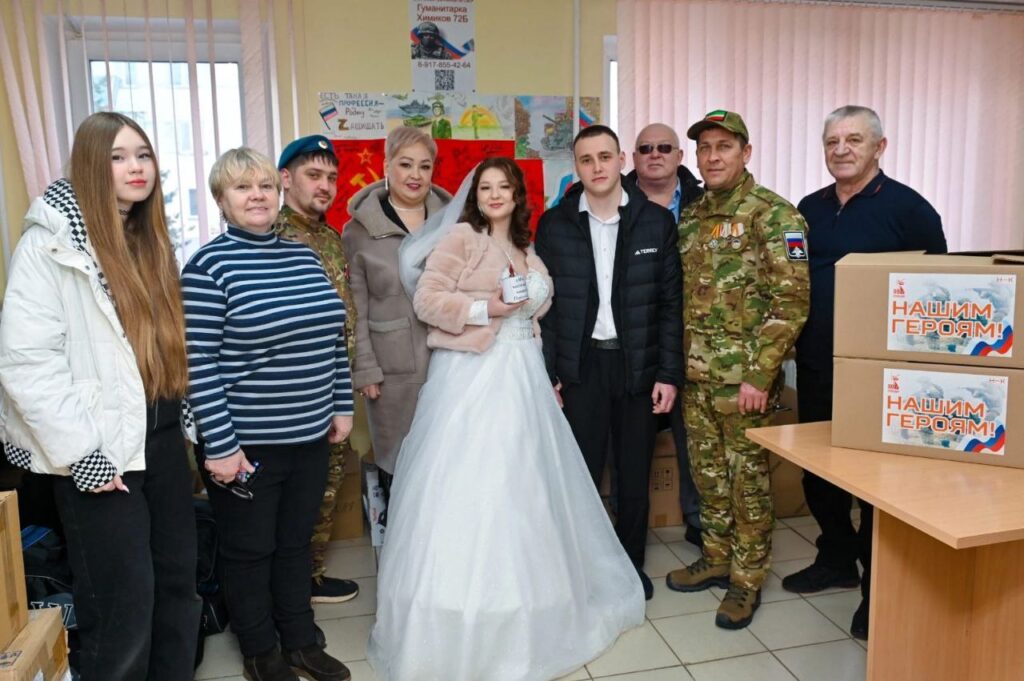 Более тысячи молодоженов и юбиляров приняли участие в акции «Нашим героям»
