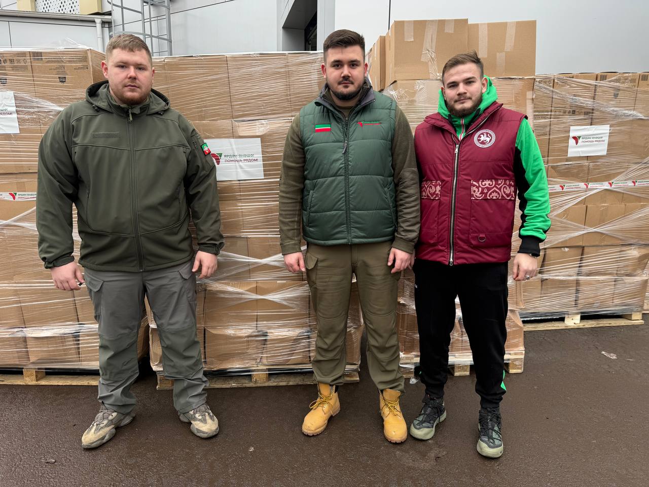 Молодые парламентарии РТ передали 4 тыс. продуктовых наборов для жителей Курской области