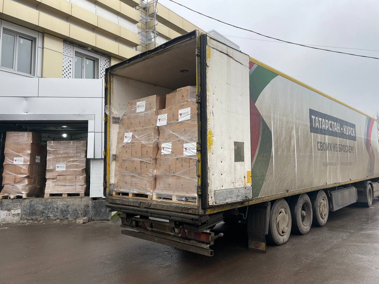 Молодые парламентарии РТ передали 4 тыс. продуктовых наборов для жителей Курской области