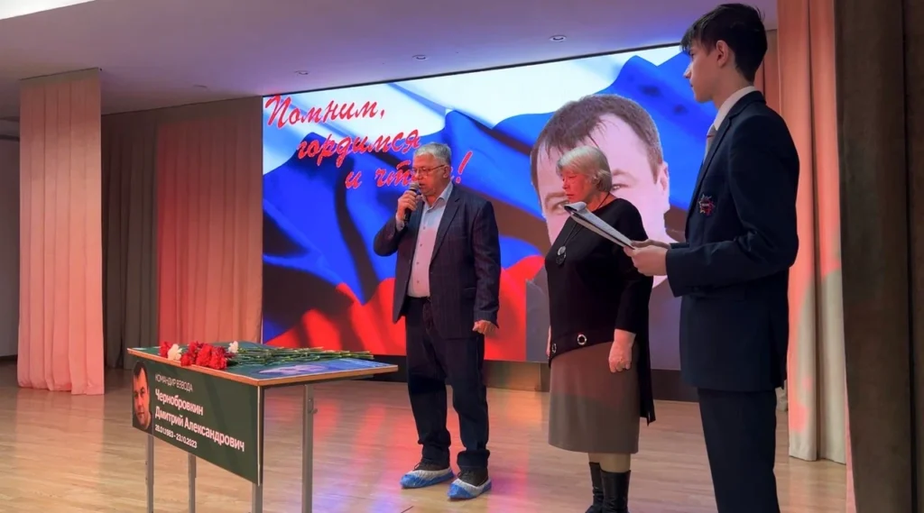 В казанском лицее №146 открыли парту Героя в память о Дмитрии Чернобровкине