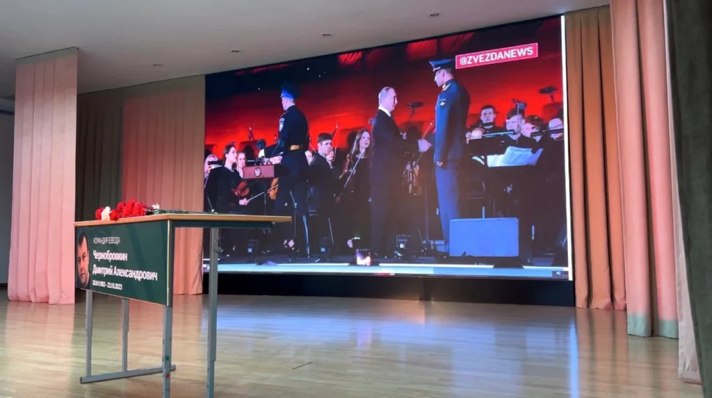 В казанском лицее №146 открыли парту Героя в память о Дмитрии Чернобровкине