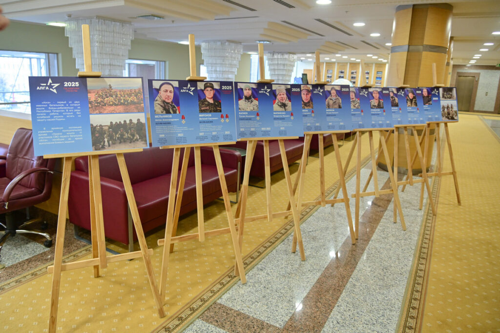 Подвиги должны стать достоянием: Татарстан собирает архивный фонд о героях СВО