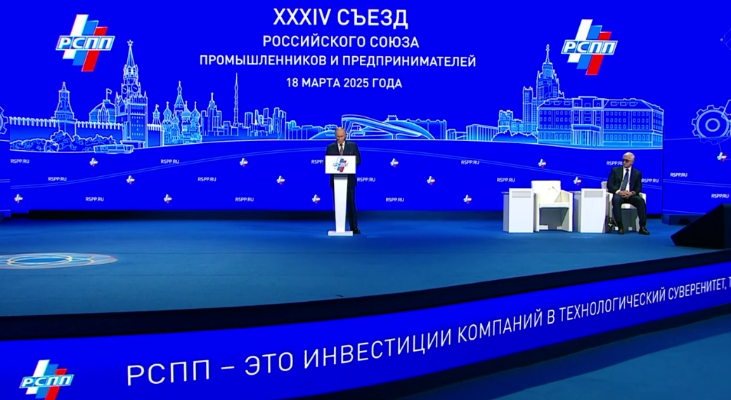 Путин заявил, что против России западные страны ввели 28 595 санкций