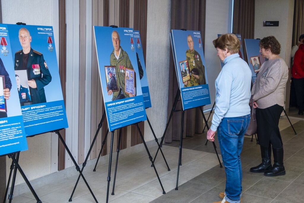 Выставка «Отец Героя» открылась в Нижнекамском районе