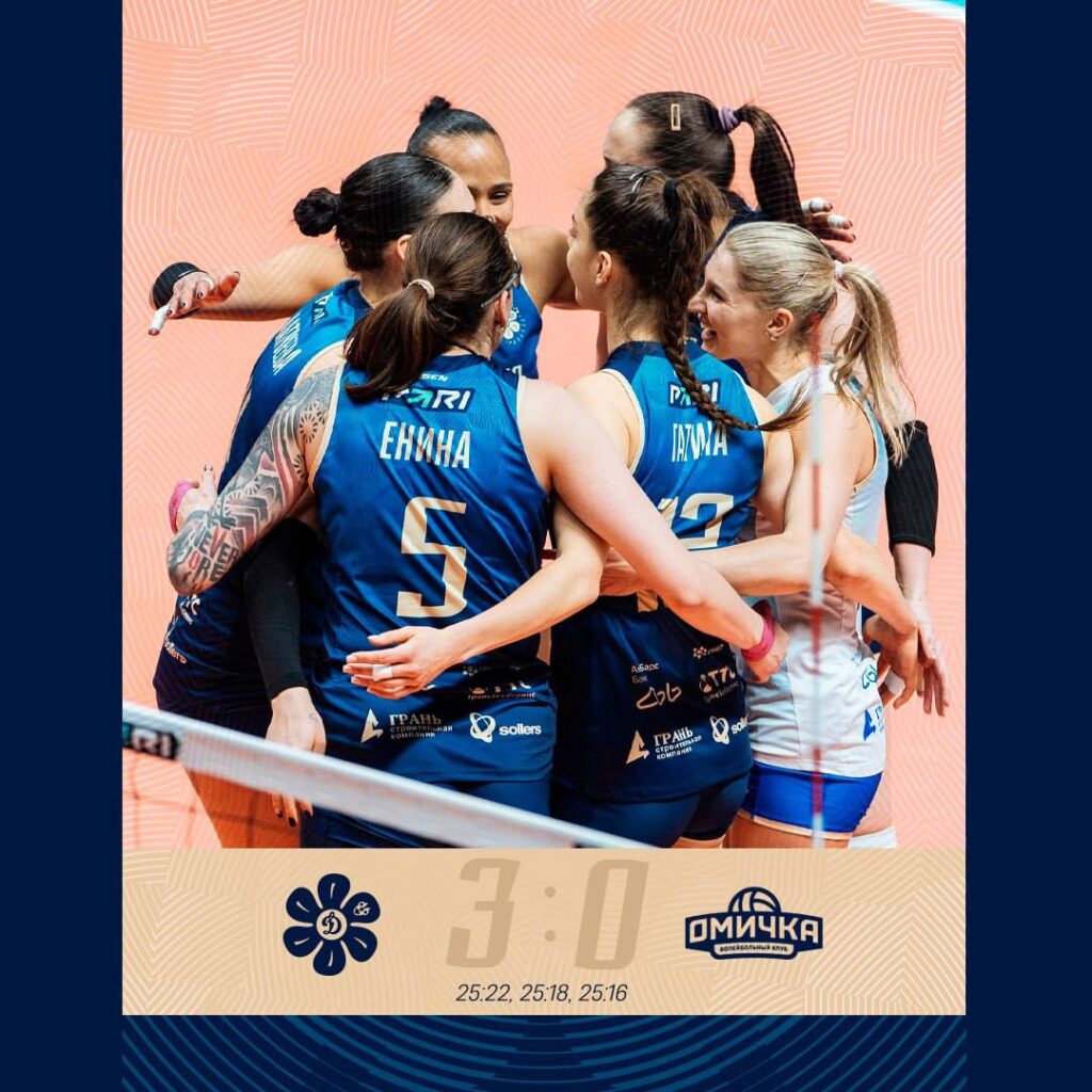 «Динамо – Ак Барс» победило «Омичку» со счетом 3:0