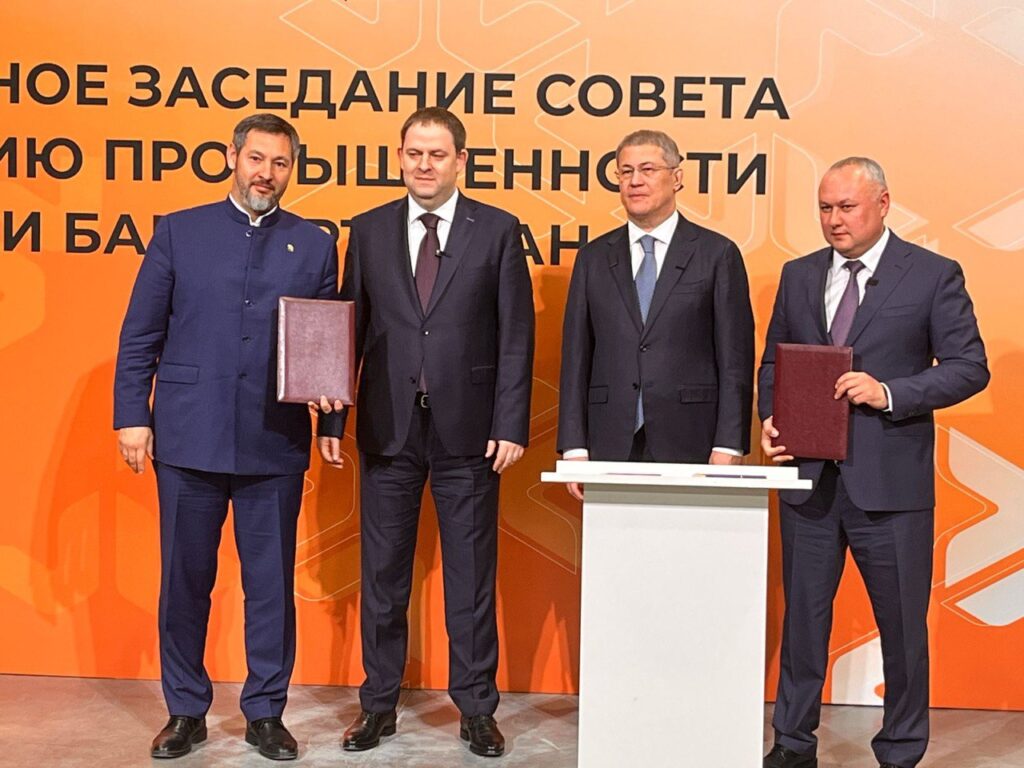 В Уфе подписано соглашение о сотрудничестве между Татарстаном и Башкортостаном