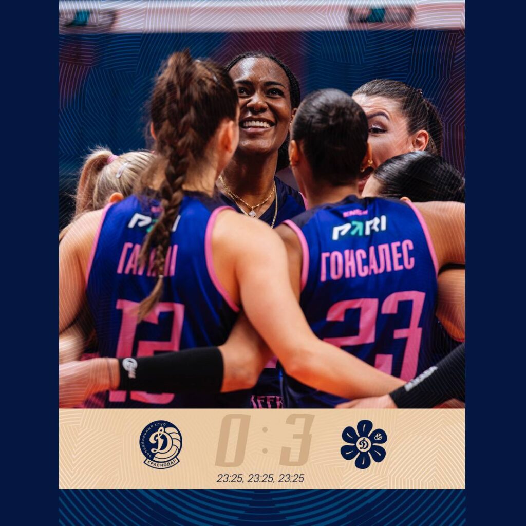 Команда «Динамо-Ак Барс» обыграла «Динамо» и вышла в полуфинал плей-офф