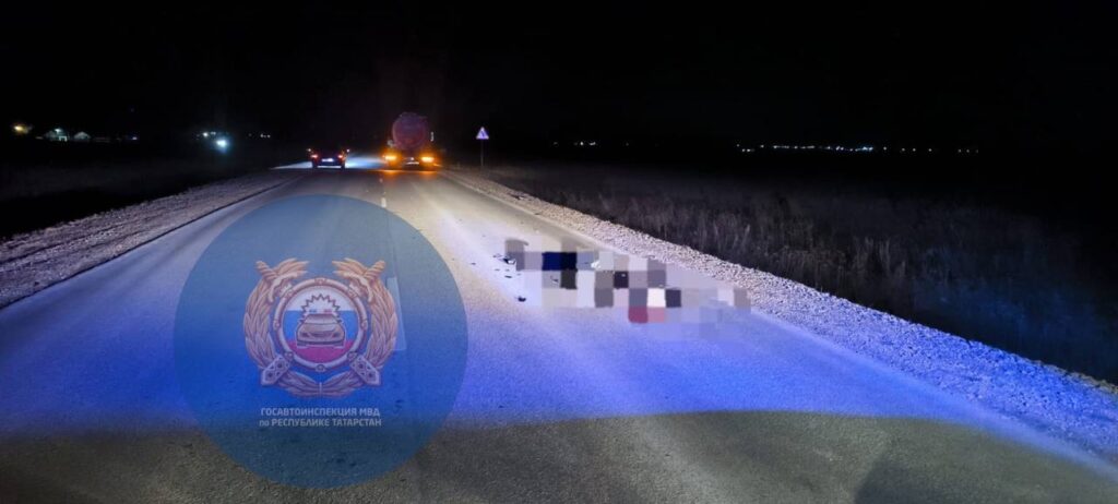 В Татарстане нашли водителя, который насмерть сбил пешехода и скрылся