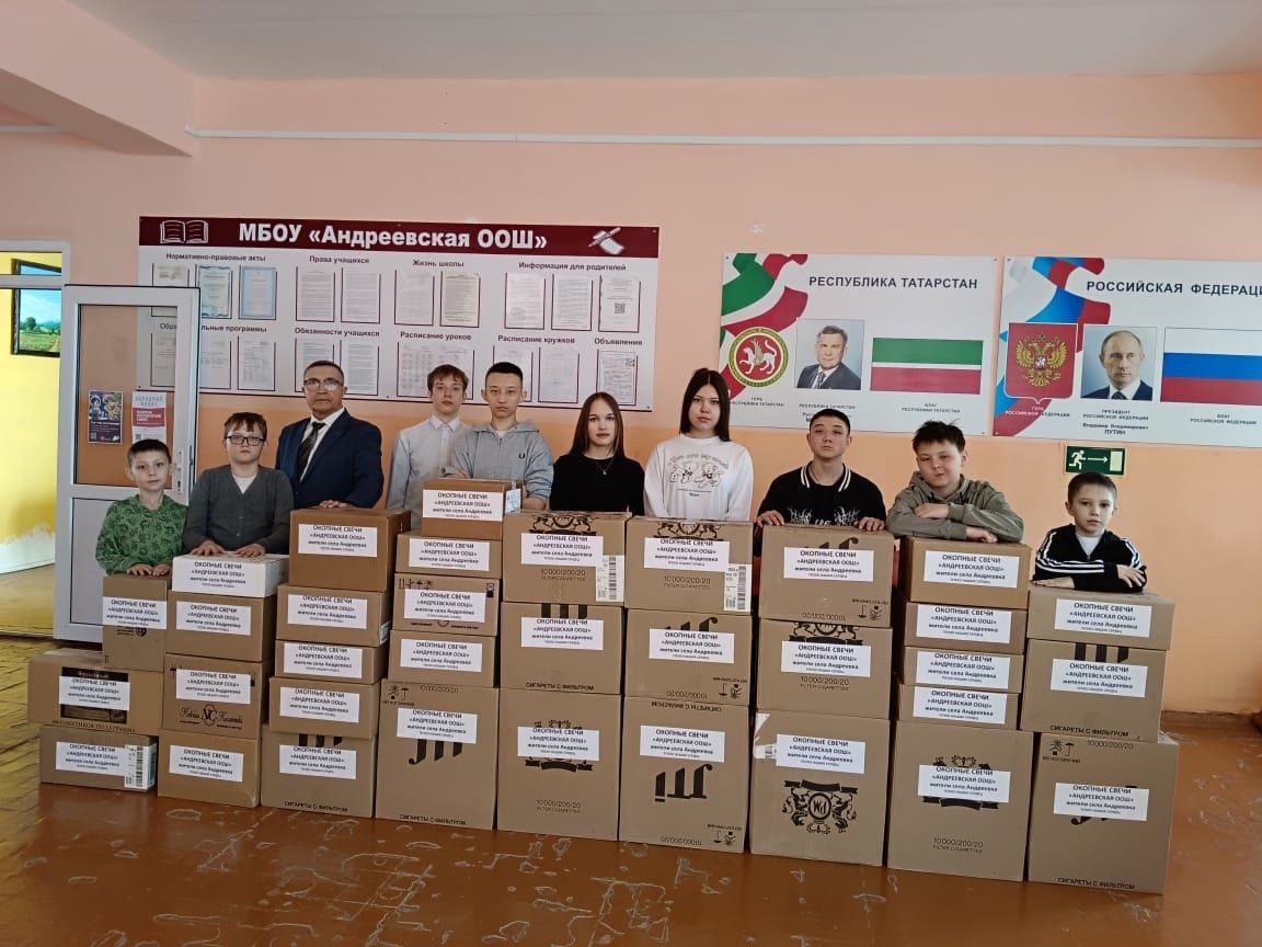 Школьники Нурлатского района изготовили более 1,1 тыс. окопных свечей на нужды СВО