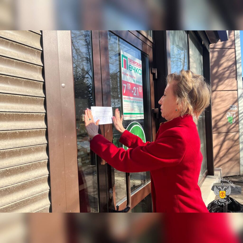 Суд закрыл на 30 суток пекарню в Елабуге — у двух покупателей выявили кишечную инфекцию