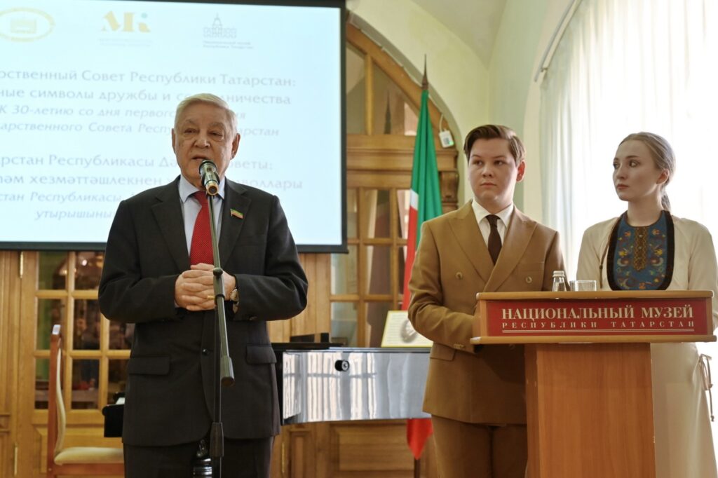 В Нацмузее открылась выставка, посвященная 30-летию Госсовета Татарстана