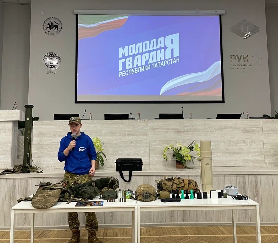 В Казани молодогвардейцы презентовали деятельность Гуманитарного центра