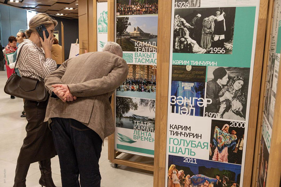 театр Камала