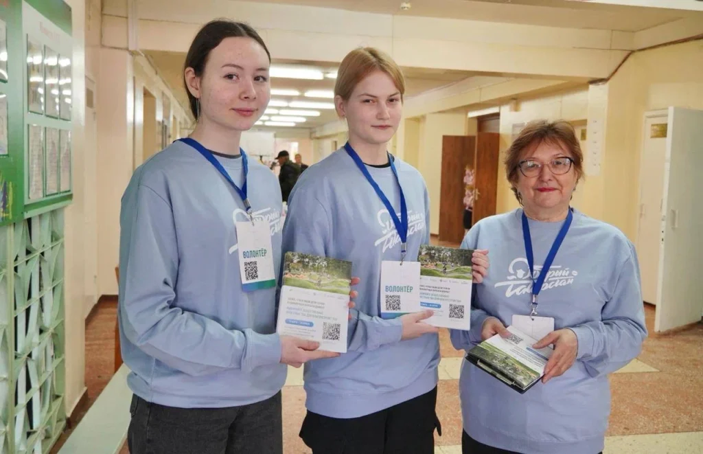 В Татарстане стартовал набор волонтеров голосования за объекты благоустройства