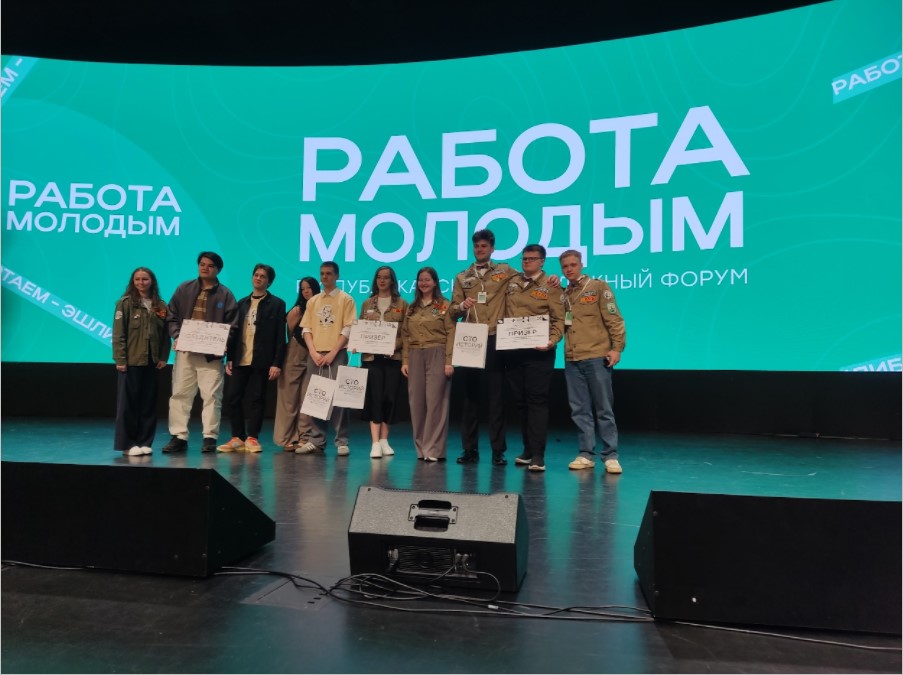 Получают знания, развивают страну