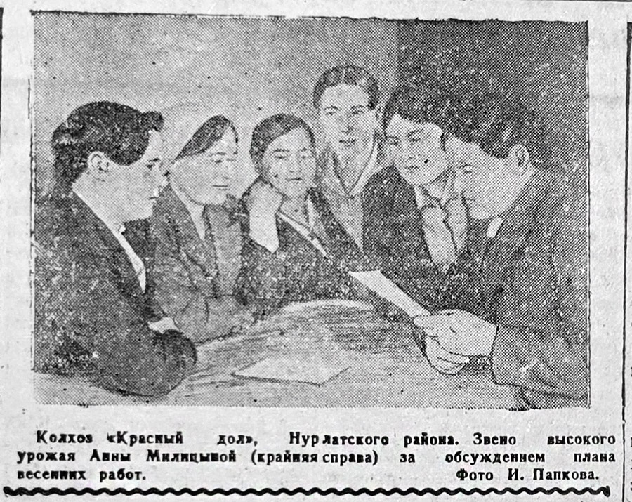 Герой из Моркваш, тимуровцы и смерть Рузвельта: о чем писала «Красная Татария» весной 1945 года